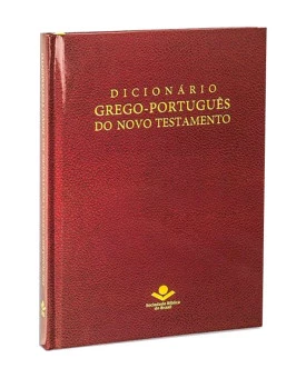 Dicionário Bíblico - Léxico Hebraico, PDF, Nomes de Deus